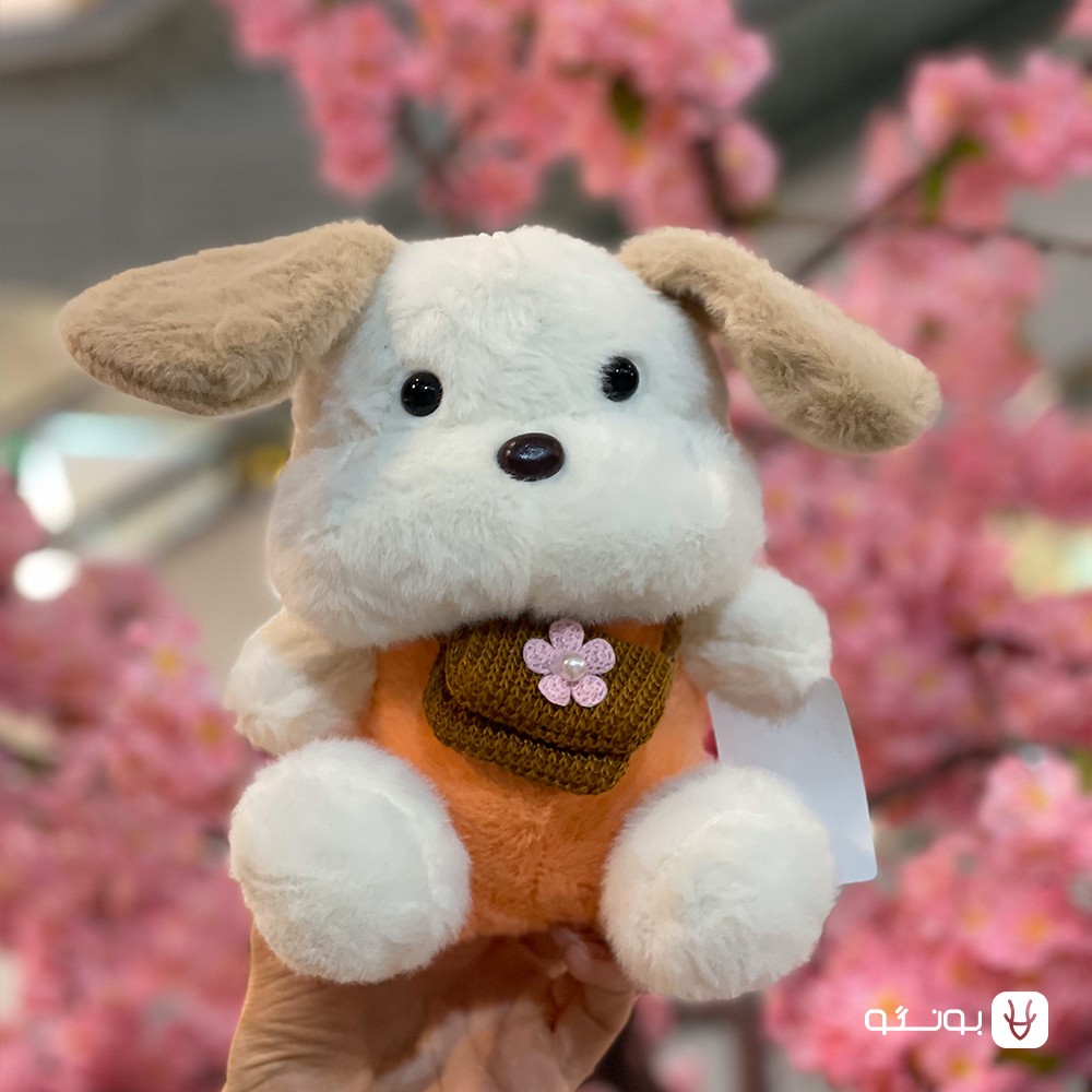 عروسک سگ کیف بغل