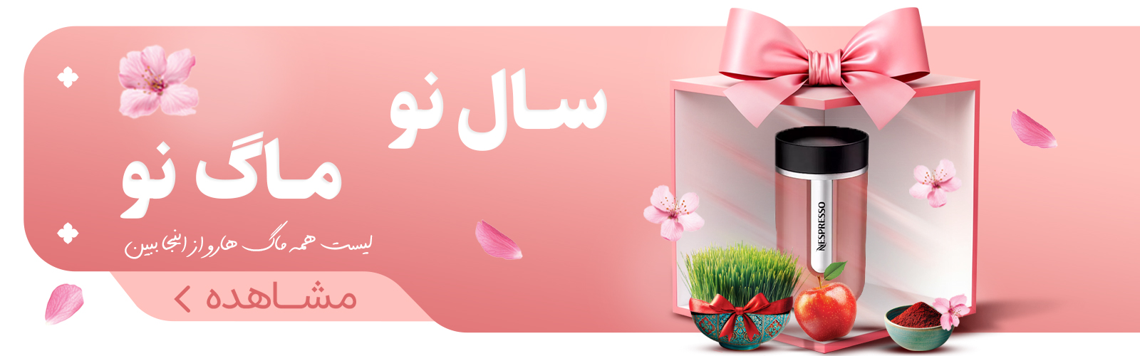 عنوان2